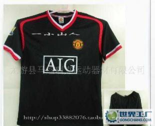 010 曼聯(lián)足球隊(duì)客場(chǎng)專用比賽球衣_二手設(shè)備轉(zhuǎn)讓_世界工廠網(wǎng)中國(guó)產(chǎn)品信息庫(kù)