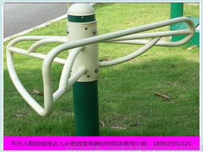 運動器材附件供應商,價格,運動器材附件批發(fā)市場 