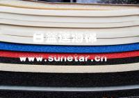 SBR橡膠片材/高彈橡膠.橡膠管.運(yùn)動器材手把套_橡膠塑料_世界工廠網(wǎng)中國產(chǎn)品信息庫