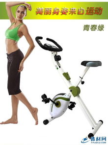 家用磁控健身車 一站式批發解決方案，可一臺起購，開啟健康減脂之旅