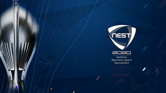 電子競技新認知 NEST官方LOGO換新升級與數(shù)字技術服務革新