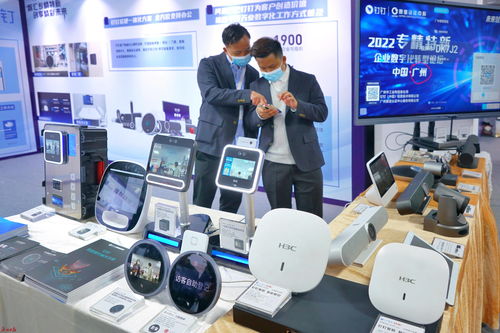 科技引擎驅(qū)動，天河“專精特新”企業(yè)乘“數(shù)”而上