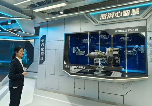 一鍵云游，數(shù)字暖老 未來家居生活新體驗(yàn)